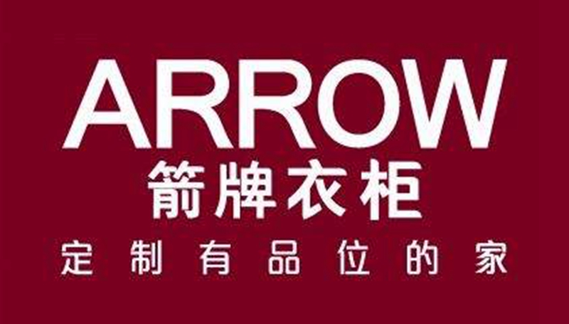 整體櫥柜十大品牌排名，星空梵高櫥柜
